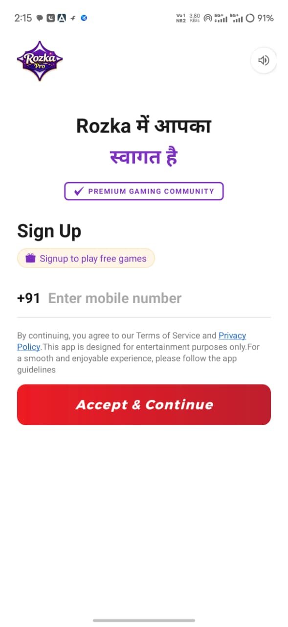 Rozka Pro Screenshot 3